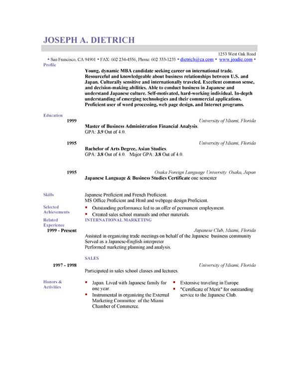 College Student Resume Template Microsoft Word from easyjob.net