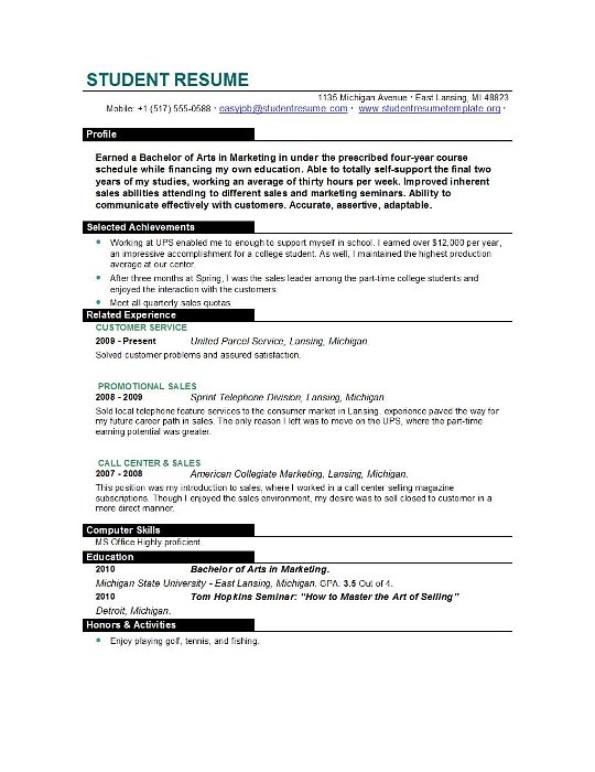 College free resume template