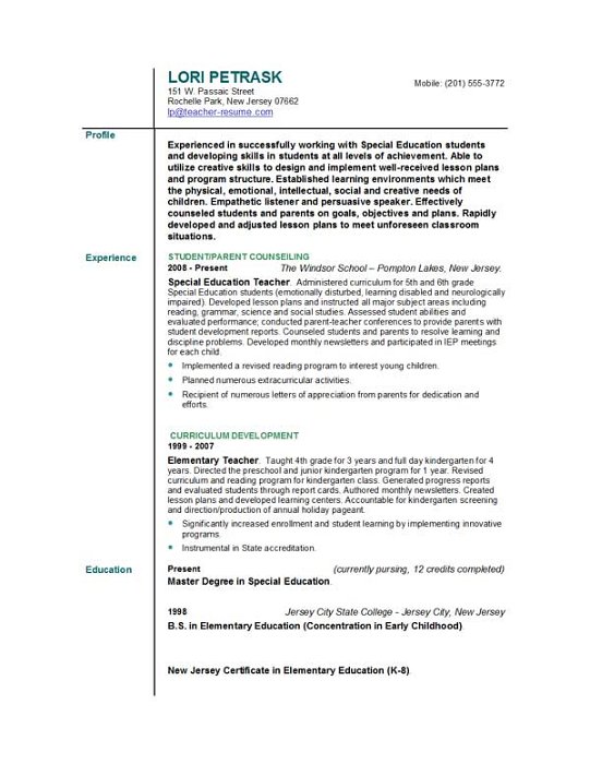 Resume examples of teachers