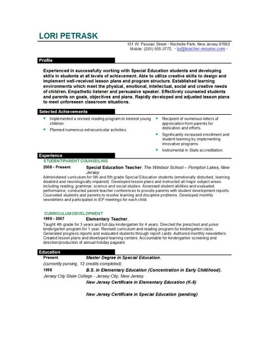 resume template for teachers free download